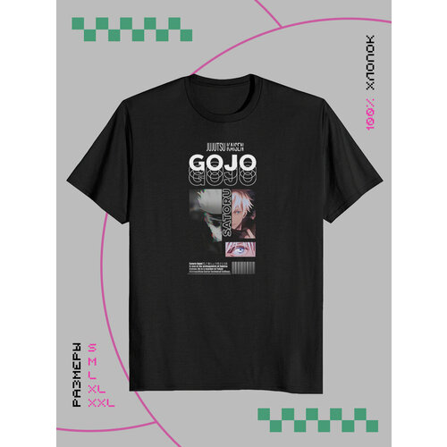 фото Футболка размер xxl, черный keks