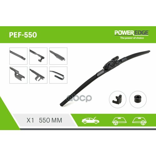 Щётка Стеклоочистетеля Multi Connect Flat Blade 550Mm PowerEdge арт. PEF550