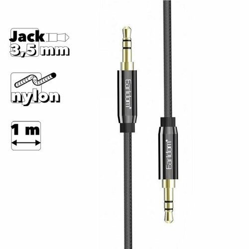 Аудиокабель Earldom ET-AUX03 3.5 мм 1м нейлон (черный) аудиокабель earldom et aux03 3 5 мм 1м нейлон черный