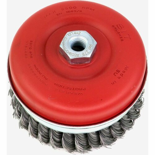 Чашечная усиленная жгутовая щетка для ушм SIT 278 4094₽