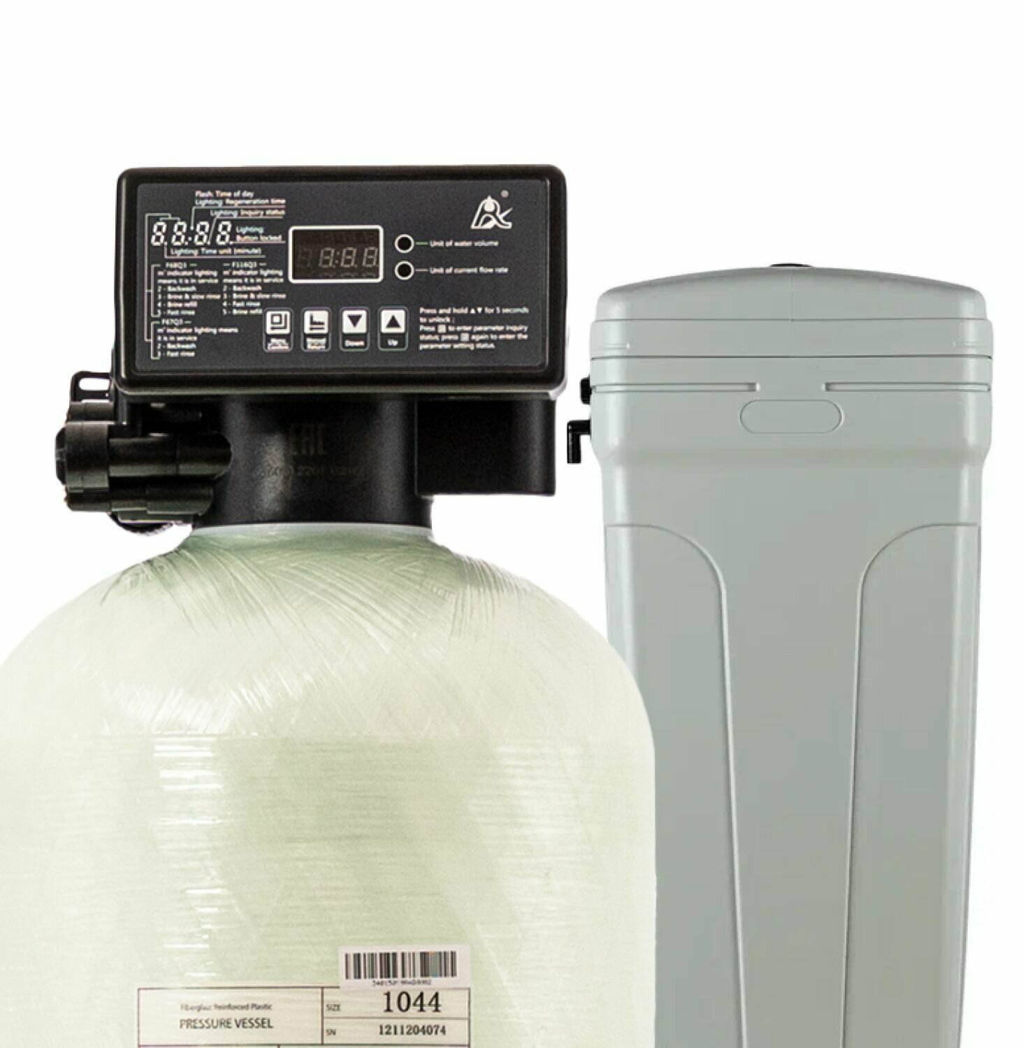 Автоматический фильтр умягчения полный комплект , обезжелезивания воды DS SOFT STANDART S. Потребители до 3 человек.