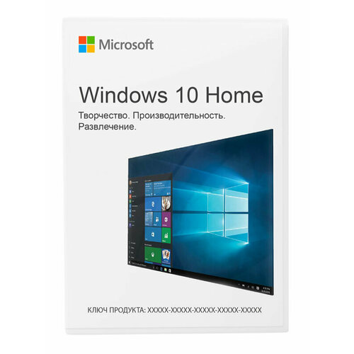 Windows 11/10 Home - Бессрочная лицензия на одно устройство