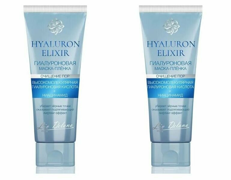 Liv Delano Маска - пленка для лица гиалуроновая, Hyaluron Elixir, 75 гр - 2 шт