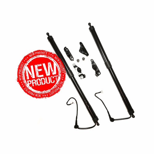 Электропривод багажника Toyota Highlander 3 (комплект)