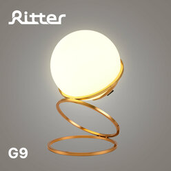 Светильник настольный декоративный шар Ritter RACEMO, 1хG9, до 40Вт, цвет золото 52749 1
