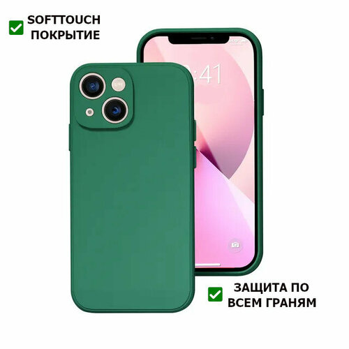 Чехол для iPhone 12 mini SoftTouch (Зеленый)