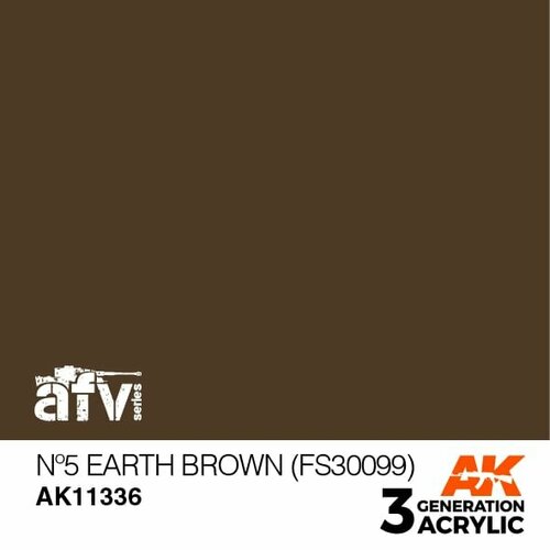 AK11336 Краска акриловая 3Gen N5 Earth Brown (FS30099)