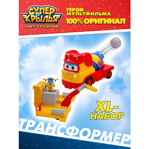 Супер крылья, машина Рэми с мини-трансформером Донни, Super Wings