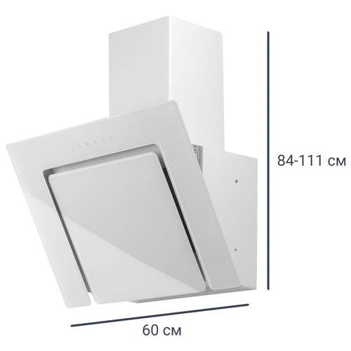 Вытяжка Ore Etne 60 S 60 см цвет белый