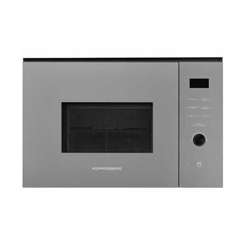 Встраиваемая микроволновая печь Kuppersberg HMW 650 GR 4267200₽