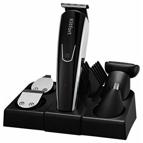 Триммер Kitfort KT-3109 236000₽