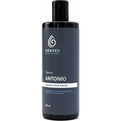 Бальзам после бритья Borger Antonio 400мл х2шт 1146₽