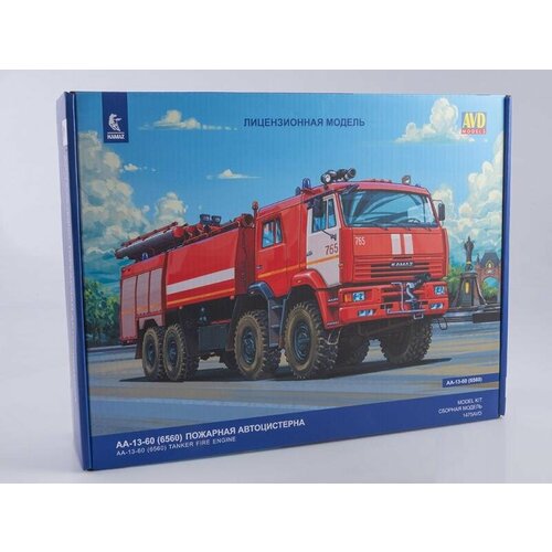 1475 AVD Models Пожарная автоцистерна КАМАЗ АА-13-60 (6560) (1:43)