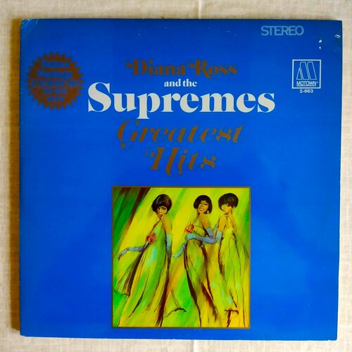 Виниловая пластинка Дайана Росс. Diana Ross and The Supremes - Greatest Hits (2LP) виниловая пластинка lian ross greatest hits