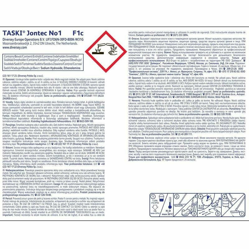 Средство для глубокой чистки полов Jontec №1 TASKI, 5 л, 5 кг - фотография № 3