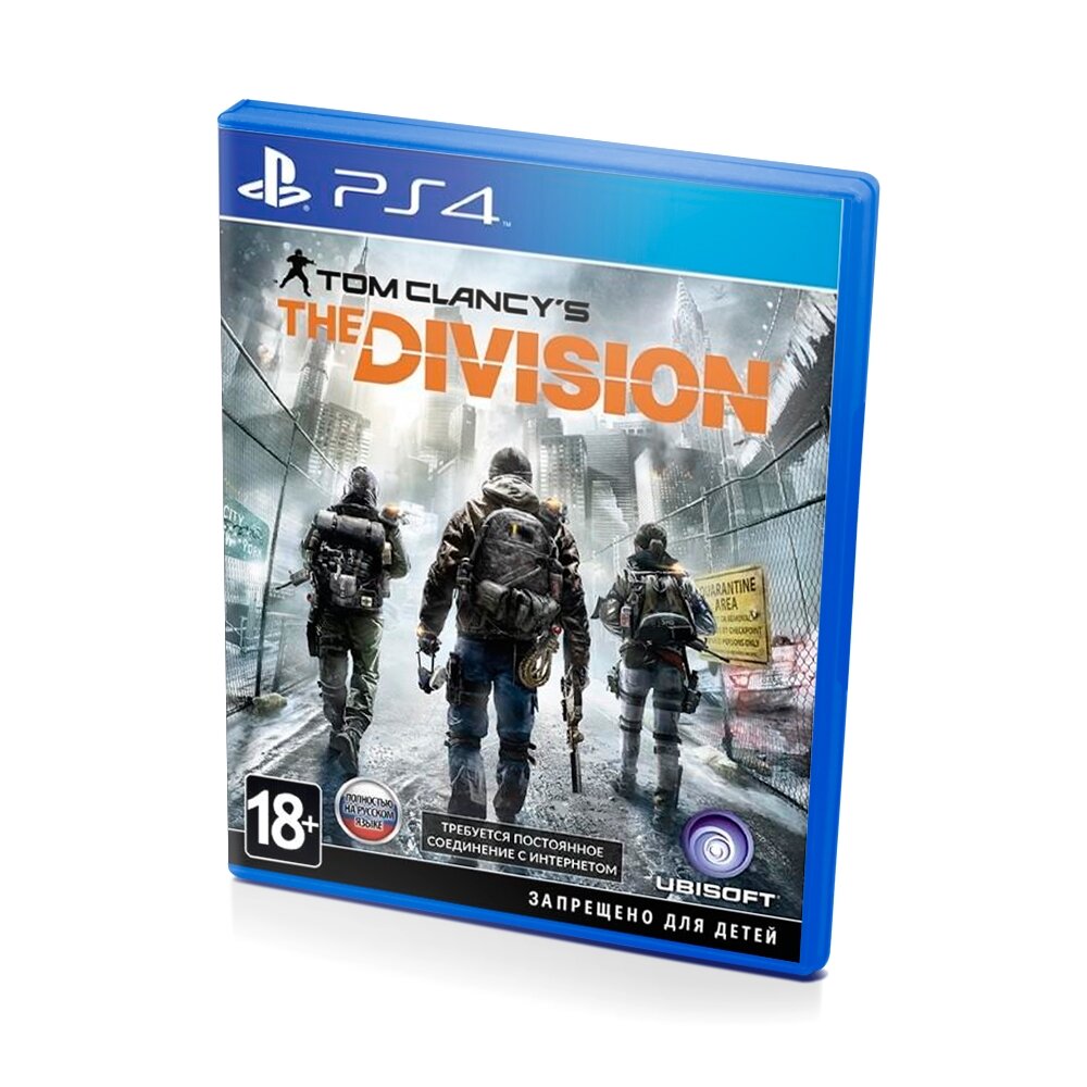 Tom Clancy's The Division. Gold Edition Игра для PS4 Ubisoft - фото №6