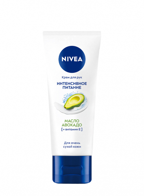 Крем для рук Nivea интенсивное питание с маслом авокадо, 50мл