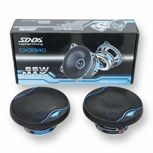 Динамики коаксиальные круглые 10 см 4 дюйма 65Вт 311900₽