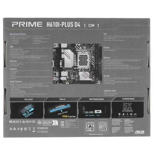 Материнская плата Asus PRIME H610I-PLUS D4-CSM, Soc-1700, mini-ITX - фото №17