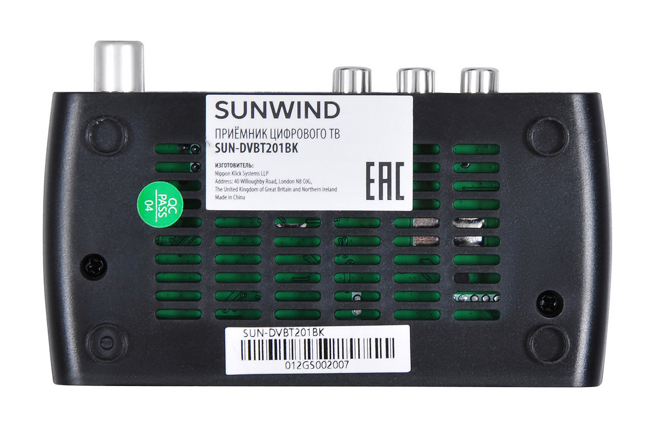 Ресивер DVB-T2 SUNWIND SUN-DVBT201BK черный