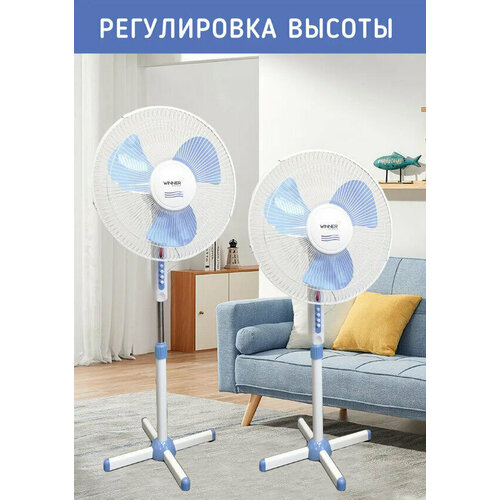 Мощный вентилятор Winner electronics WR-821 290000₽