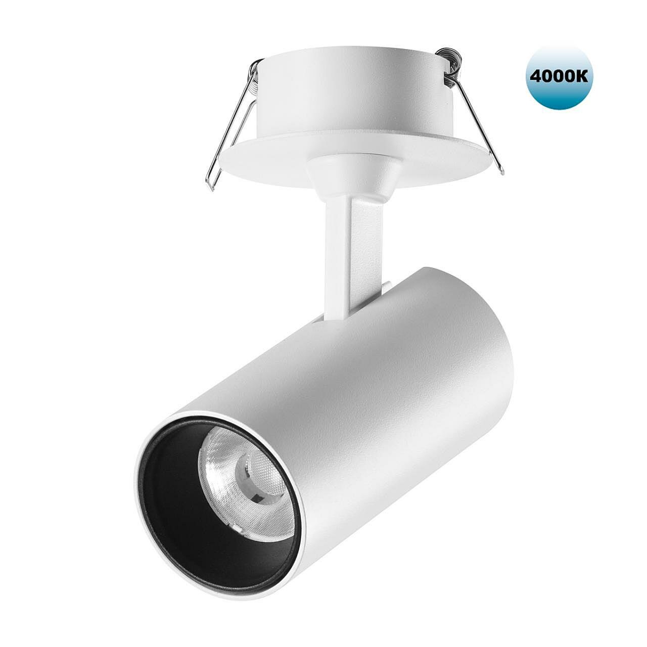 Встраиваемый светильник Novotech Selene 359227, LED, 15Вт, кол-во ламп:1шт, Белый