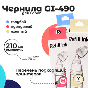 Основная фотография от вендора