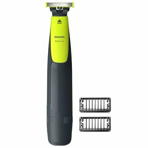 Триммер для бороды Philips OneBlade QP251015 с 2 насадками 576000₽
