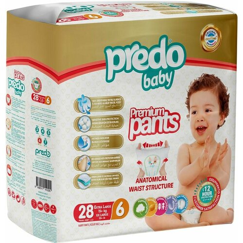 Подгузники-трусики Predo Baby №6 15+кг 28шт х 2шт