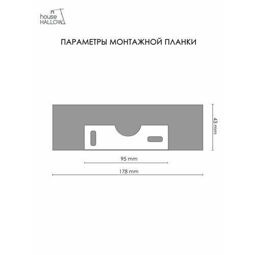 Светильник настенный Светильник светодиодный Бра Ночник