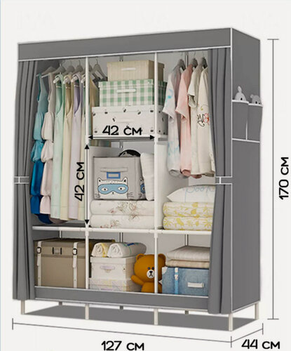 Изображение товара Складной шкаф для хранения одежды и обуви тканевой каркасный серый