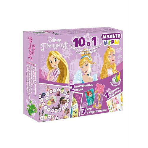 Набор ИД Лев развивающий Принцесса Disney Мульти Игры 10 в 1 4995-1 590₽