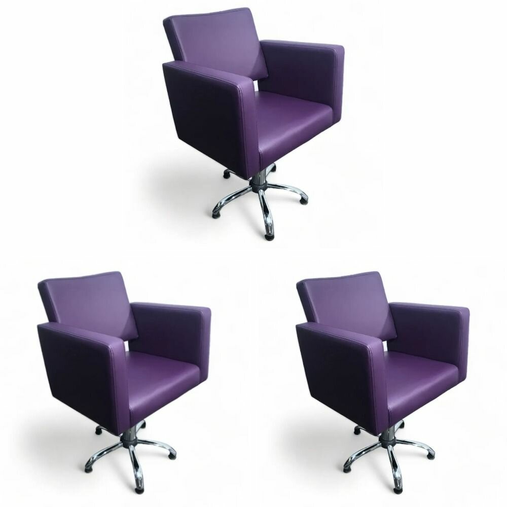 Парикмахерское кресло "Кубик", Фиолетовый, Гидравлика пятилучье, 3 кресла