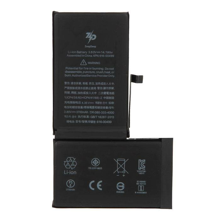 Аккумулятор АКБ для iPhone Xs Max ZeepDeep +17% увеличенной емкости: батарея 3700 mAh монтажные стикеры прокладка дисплея