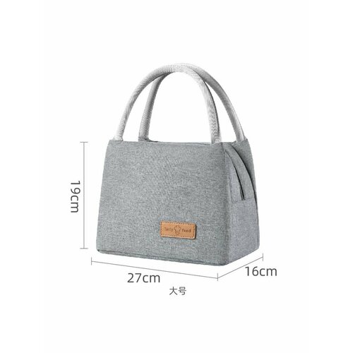 фото Термосумка для ланча sv-profit