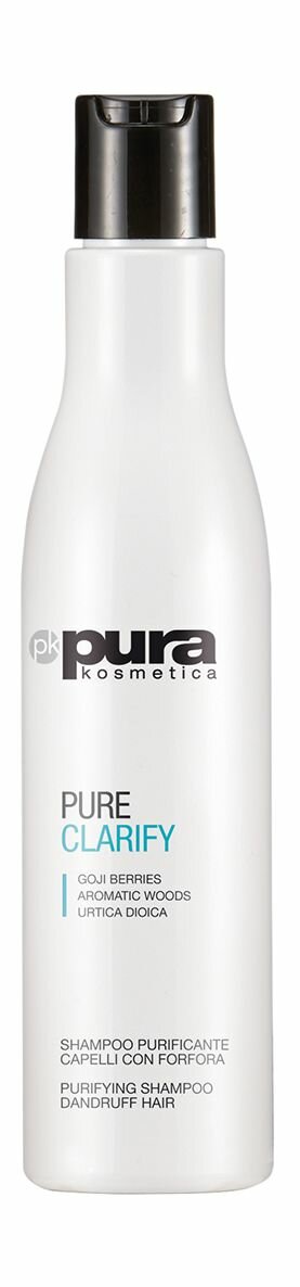 PURA KOSMETICA Clarify Purifying Shampoo Шампунь для волос очищающий против перхоти, 250 мл