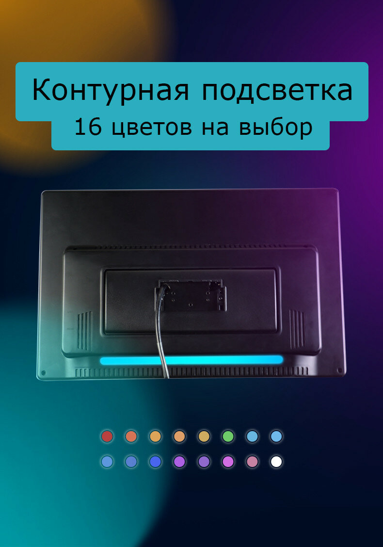 Навесной монитор 14" на подголовник Ergo ER14AN (Android 9)