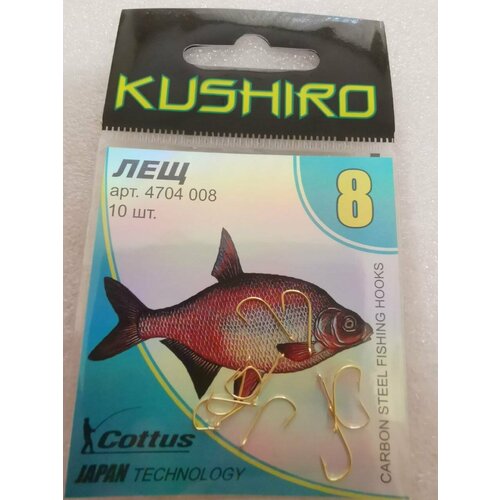 фото Крючки kushiro лещ (4704) №8 cottus