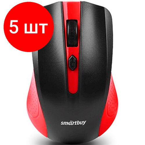 Комплект 5 штук, Мышь компьютерная Smartbuy ONE 352 красно-черная (SBM-352AG-RK)