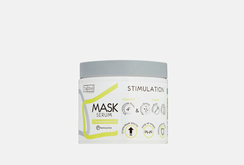 Маска-сыворотка для волос Serum mask