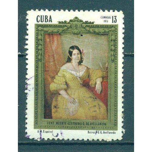 Почтовые марки Куба 1973г. 100-летие со дня смерти Гертруды Гомес де Авельянеда, поэтесса Поэты, Знаменитые женщины U