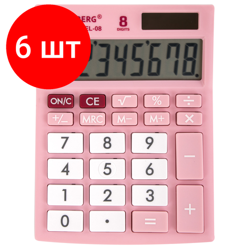 Комплект 6 шт, Калькулятор настольный BRAUBERG ULTRA PASTEL-08-PK, компактный (154x115 мм), 8 разрядов, двойное питание, розовый, 250514