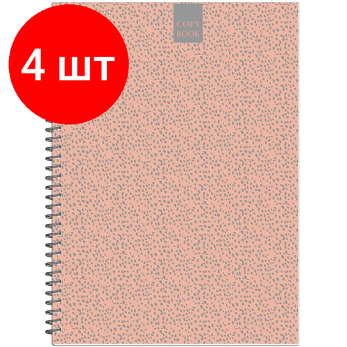 Комплект 4 штук, Бизнес-тетрадь А4.96л, точка, греб, обл. глянц. лам. Attache Fleur Коралл бизнес тетрадь а4 attache fleur коралл 96 листов разметка в точку разноцветная 203x290мм