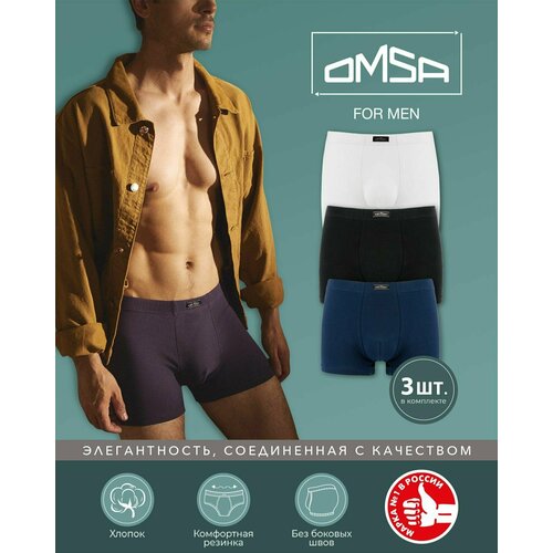 фото Трусы omsa, 3 шт., размер 56(4xl), мультиколор