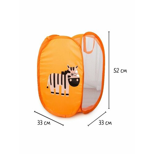 Корзины для игрушек AESTHETIC