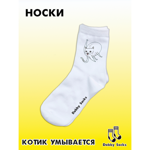 фото Носки , размер 36-40, белый dobby socks