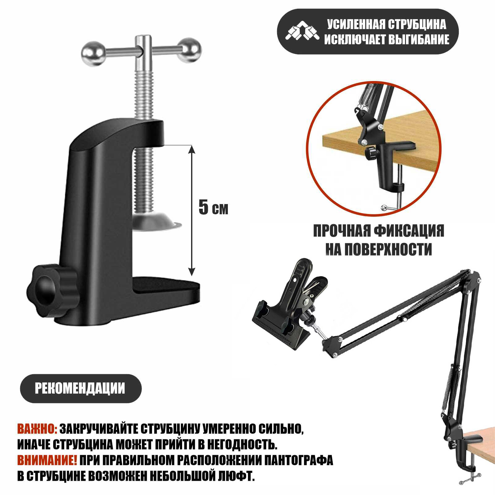 Изображение Держатель KGS-PAI-PR1V для пайки с зажимами для микросхем и плат на пантографе с усиленной струбциной