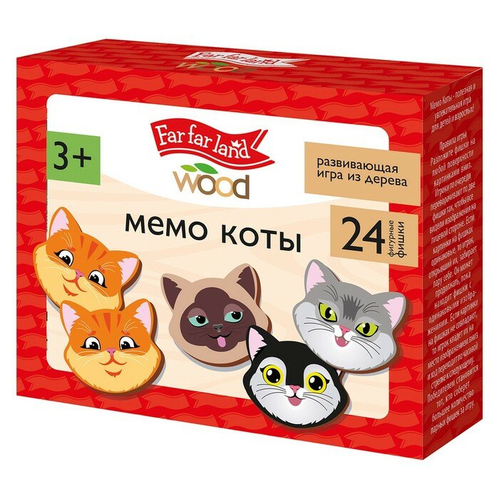 Игра настольная мемо «Коты» Far far land wood (24 фишки в коробке) (комплект из 6 шт)