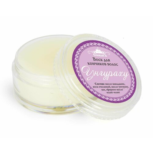 Спивакъ Воск для кончиков волос Унгураху 15 гр 400₽