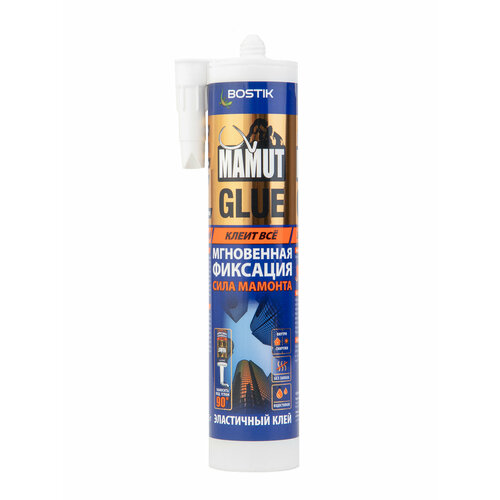 Супер мощный монтажный клей-герметик Bositk Mamut Glue 290 мл bostik 3g super glue liquid